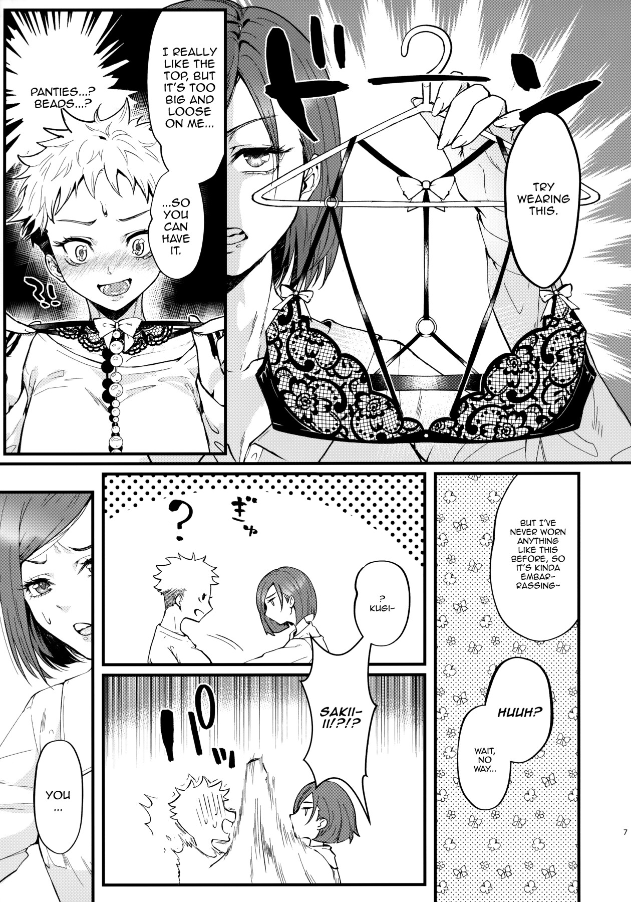 Hentai Manga Comic-Senpai, Let's Make Babies-Read-5